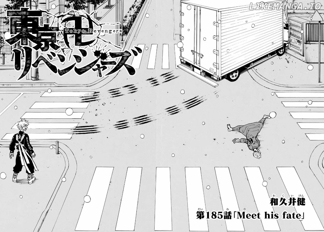 Tokyo Revengers, Chapter 185 image 02